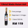 1 Botol Madu Lebah Liar Dr Bazrul