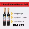 2 Botol Madu Lebah Liar Dr Bazrul