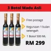 Promo Nov Madu Dr Bazrul 3 Botol