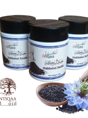 Habbatus Sauda 100 Gram (Percuma)