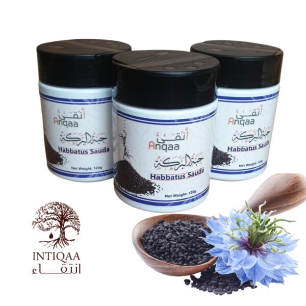 Habbatus Sauda 100 Gram (Percuma)