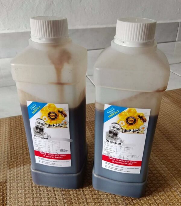Madu Lebah Liar Dr Bazrul 1kg